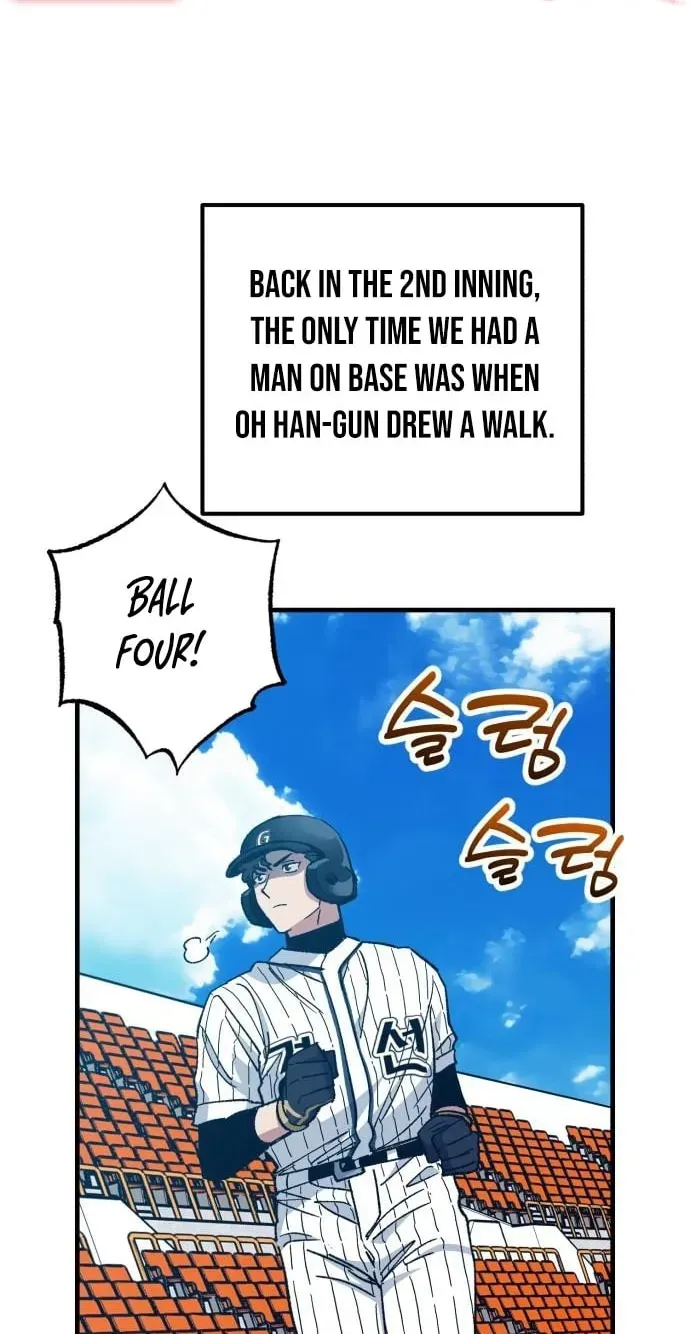 All the Aces Are Obsessed With Me Chapter 31 - Page 81