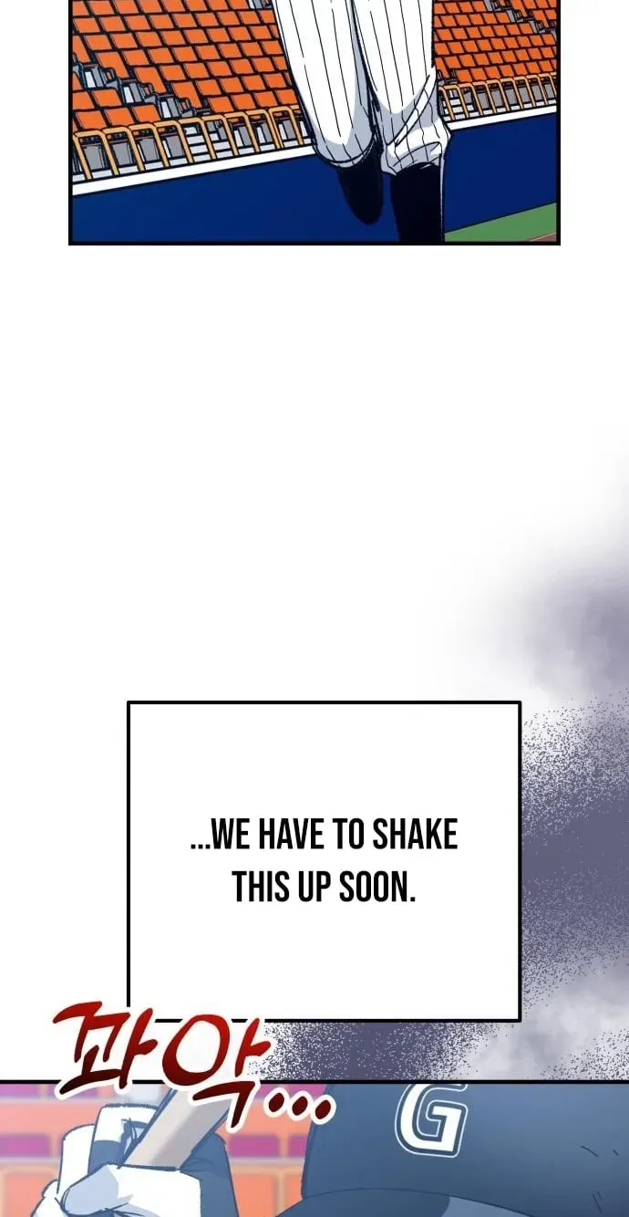 All the Aces Are Obsessed With Me Chapter 31 - Page 82