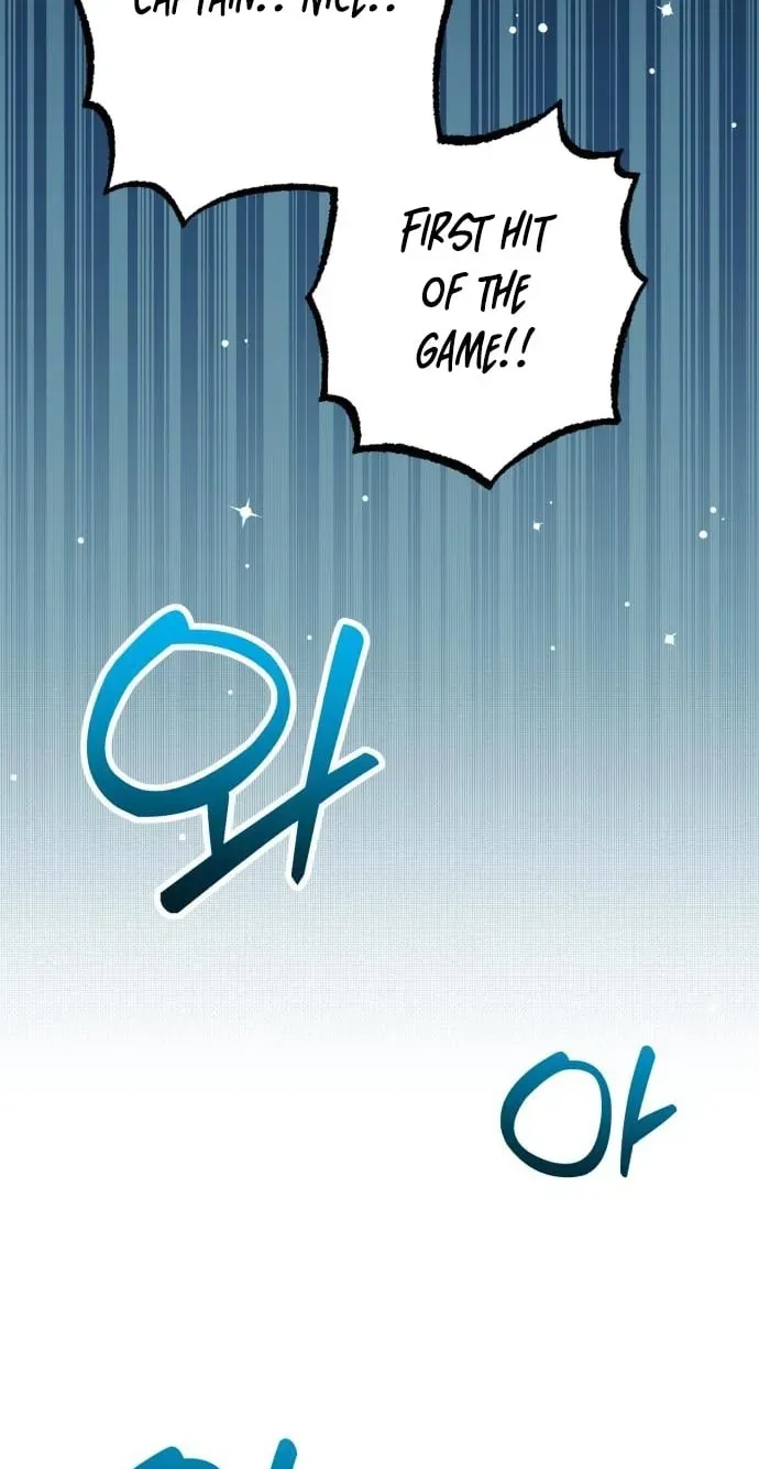 All the Aces Are Obsessed With Me Chapter 31 - Page 98