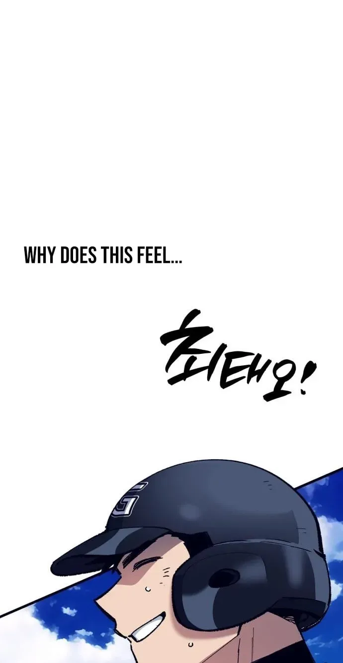 All the Aces Are Obsessed With Me Chapter 31 - Page 101