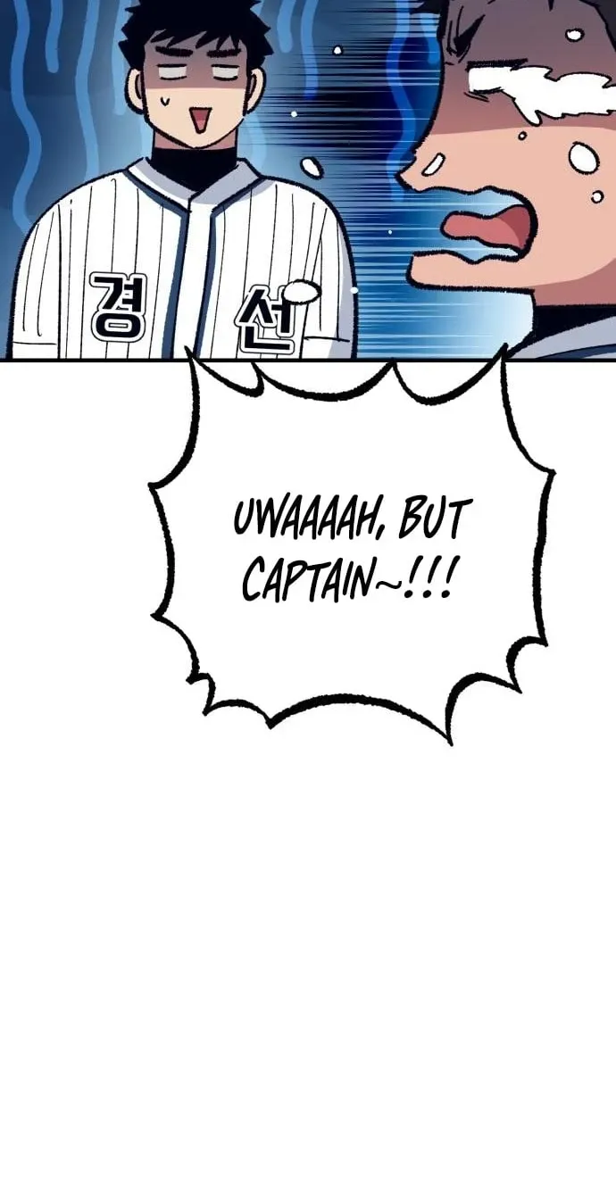 All the Aces Are Obsessed With Me Chapter 31 - Page 108