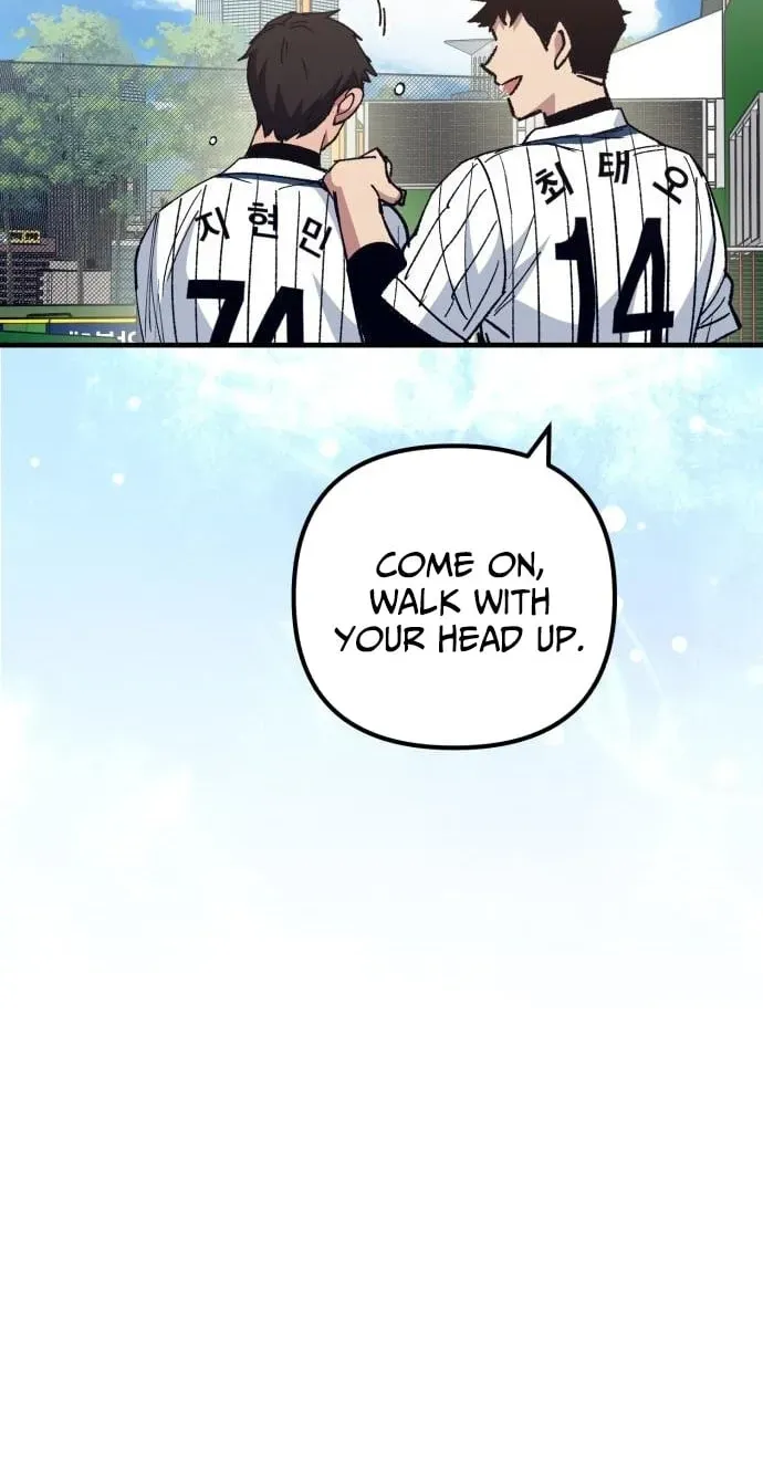 All the Aces Are Obsessed With Me Chapter 31 - Page 111