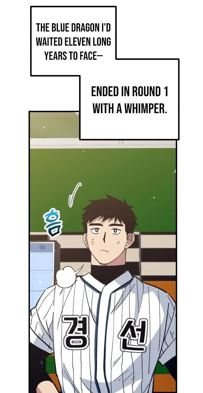 All the Aces Are Obsessed With Me Chapter 31 - Page 112