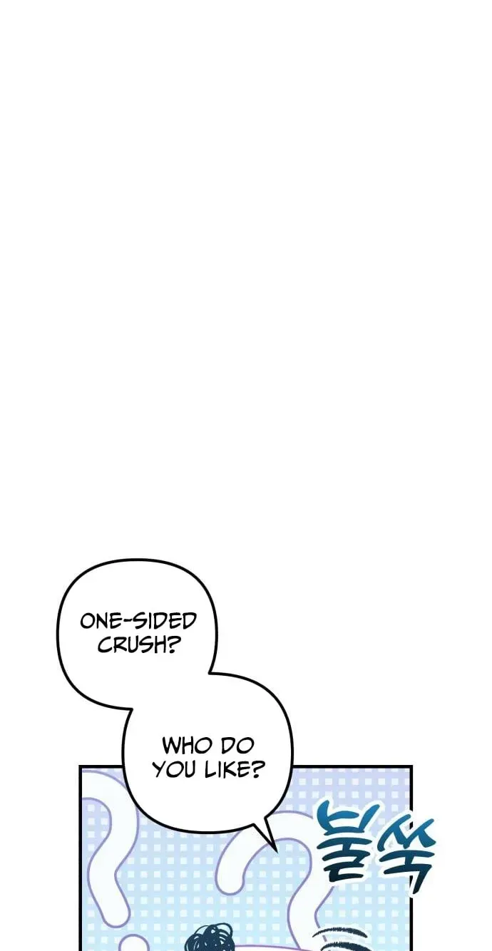 All the Aces Are Obsessed With Me Chapter 31 - Page 117