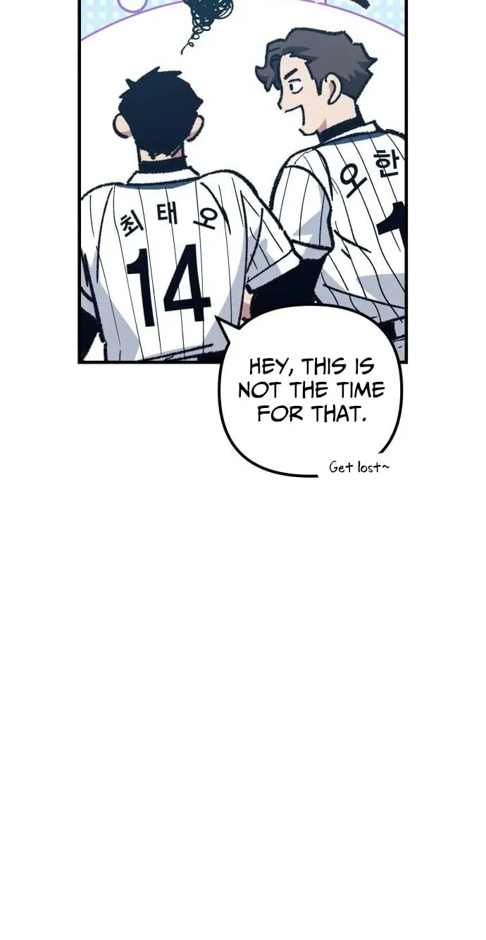All the Aces Are Obsessed With Me Chapter 31 - Page 118