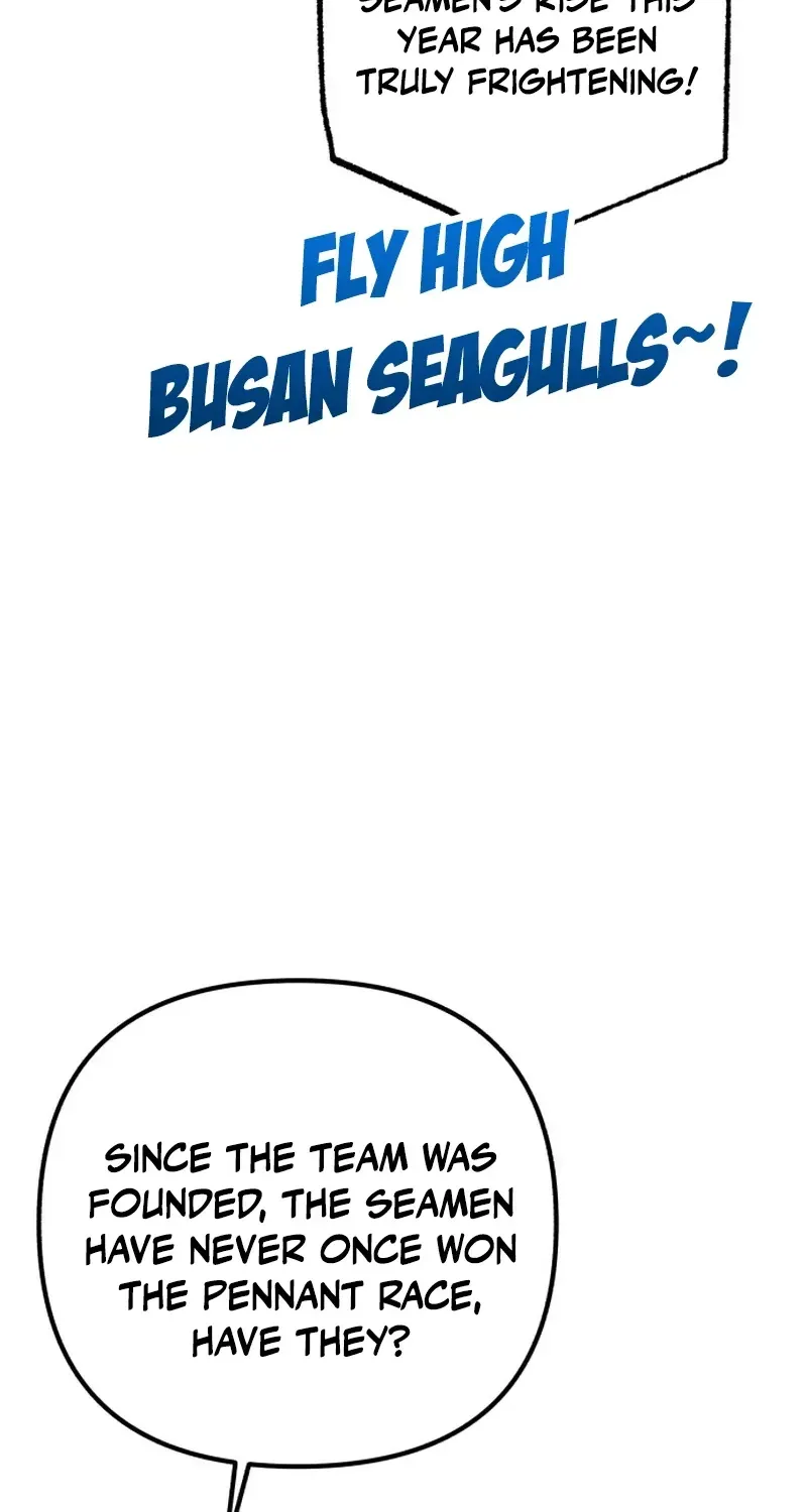 All the Aces Are Obsessed With Me Chapter 32 - Page 9