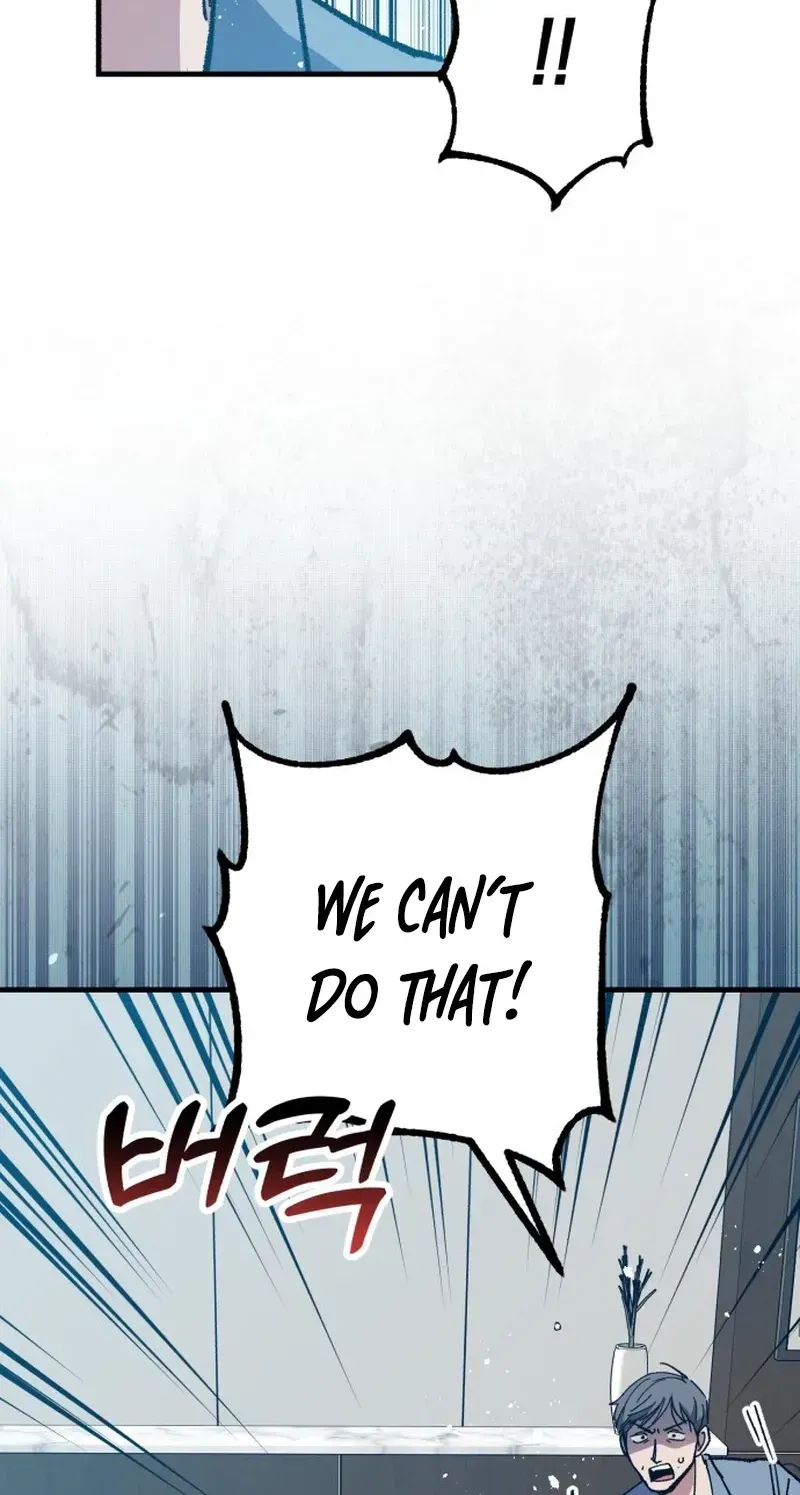 All the Aces Are Obsessed With Me Chapter 32 - Page 44