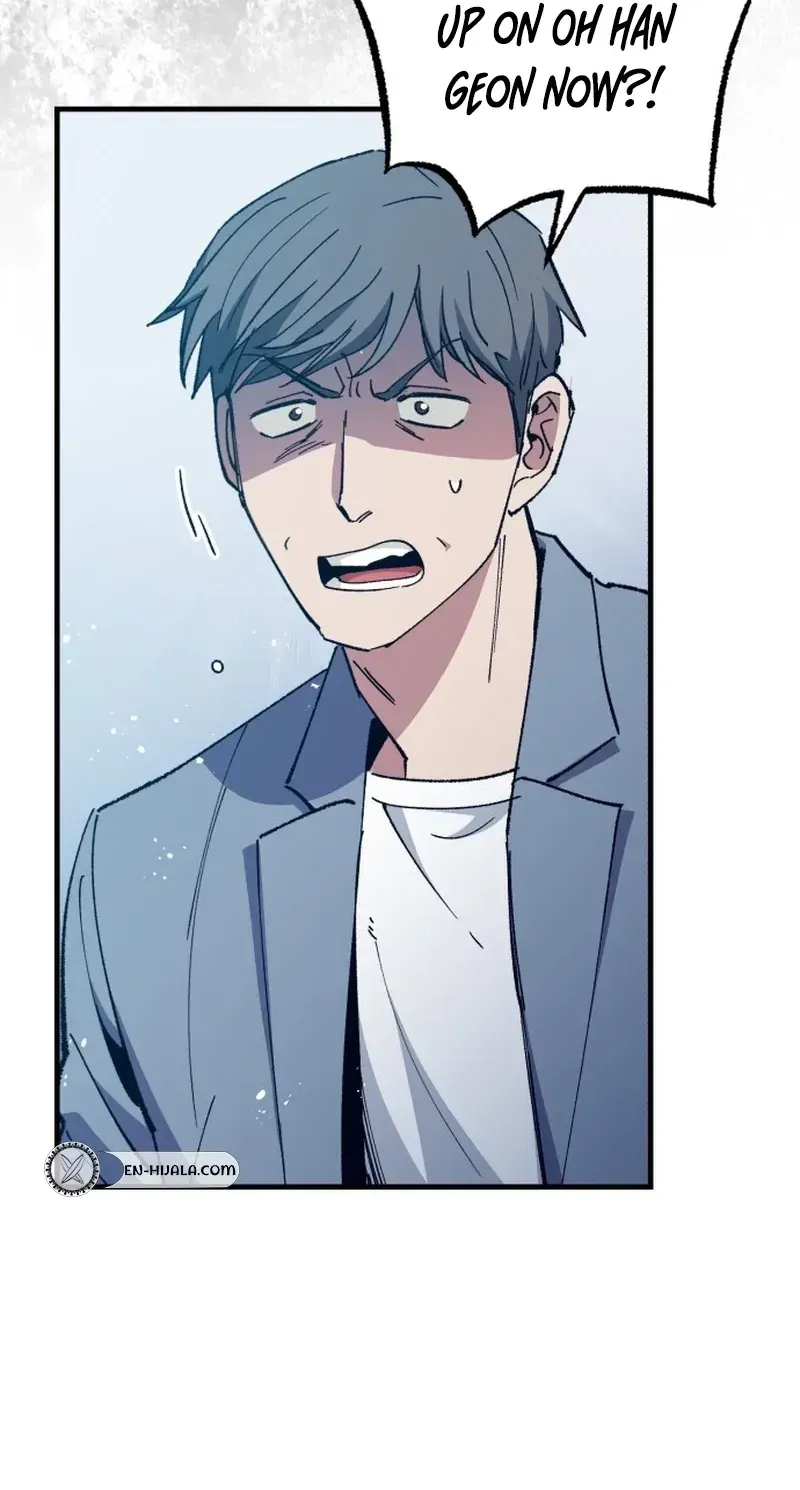 All the Aces Are Obsessed With Me Chapter 32 - Page 46