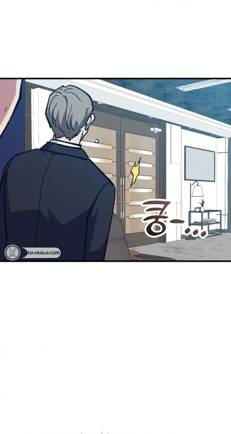 All the Aces Are Obsessed With Me Chapter 32 - Page 60
