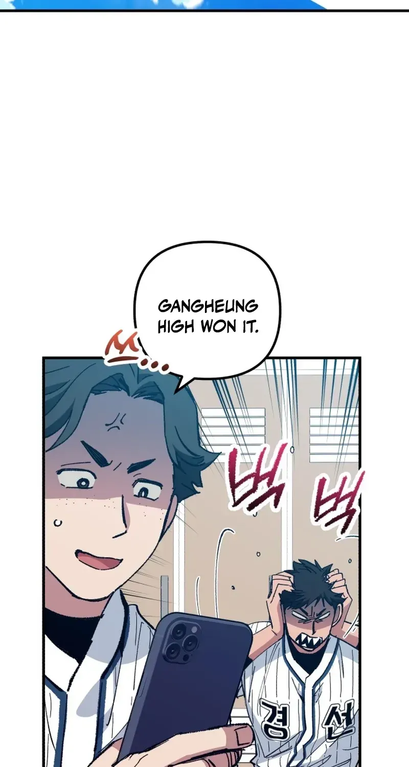 All the Aces Are Obsessed With Me Chapter 32 - Page 65