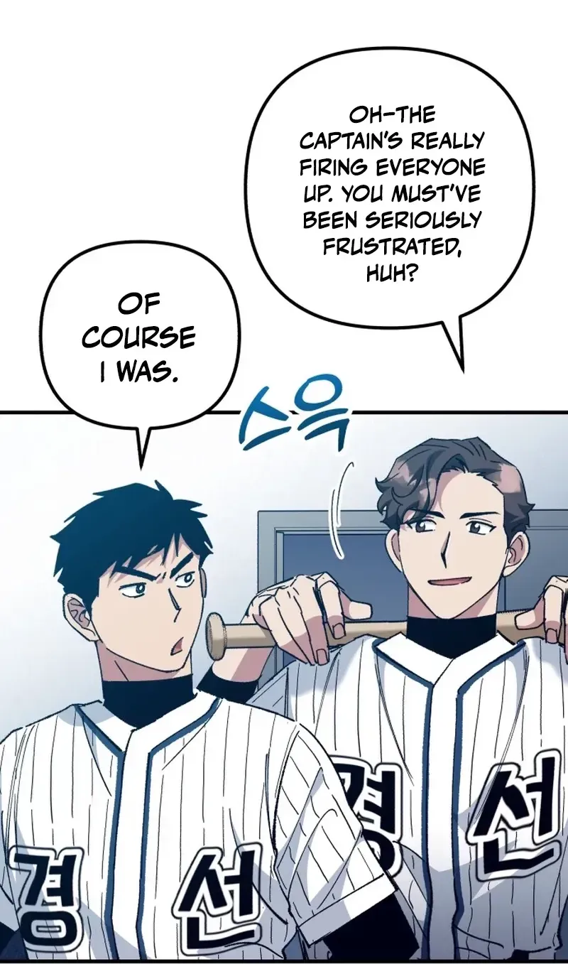 All the Aces Are Obsessed With Me Chapter 32 - Page 71