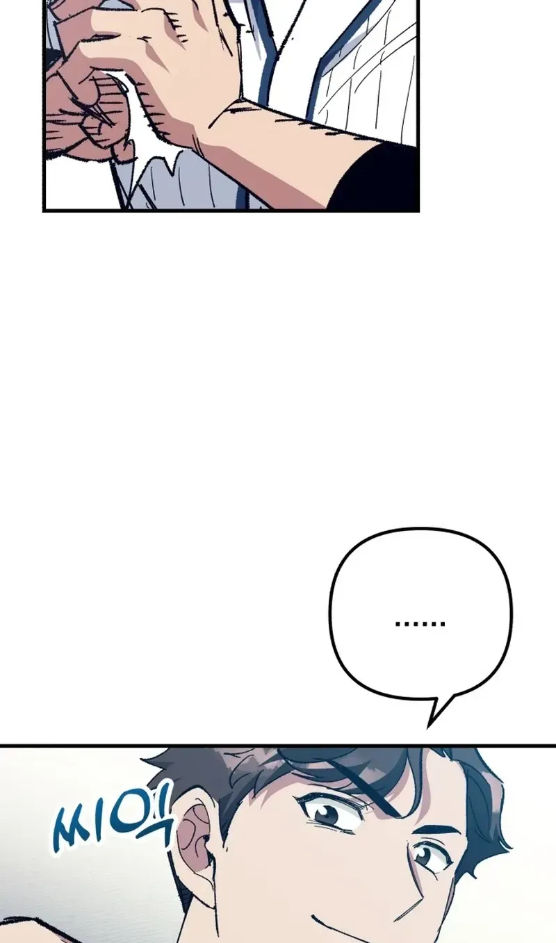 All the Aces Are Obsessed With Me Chapter 32 - Page 73