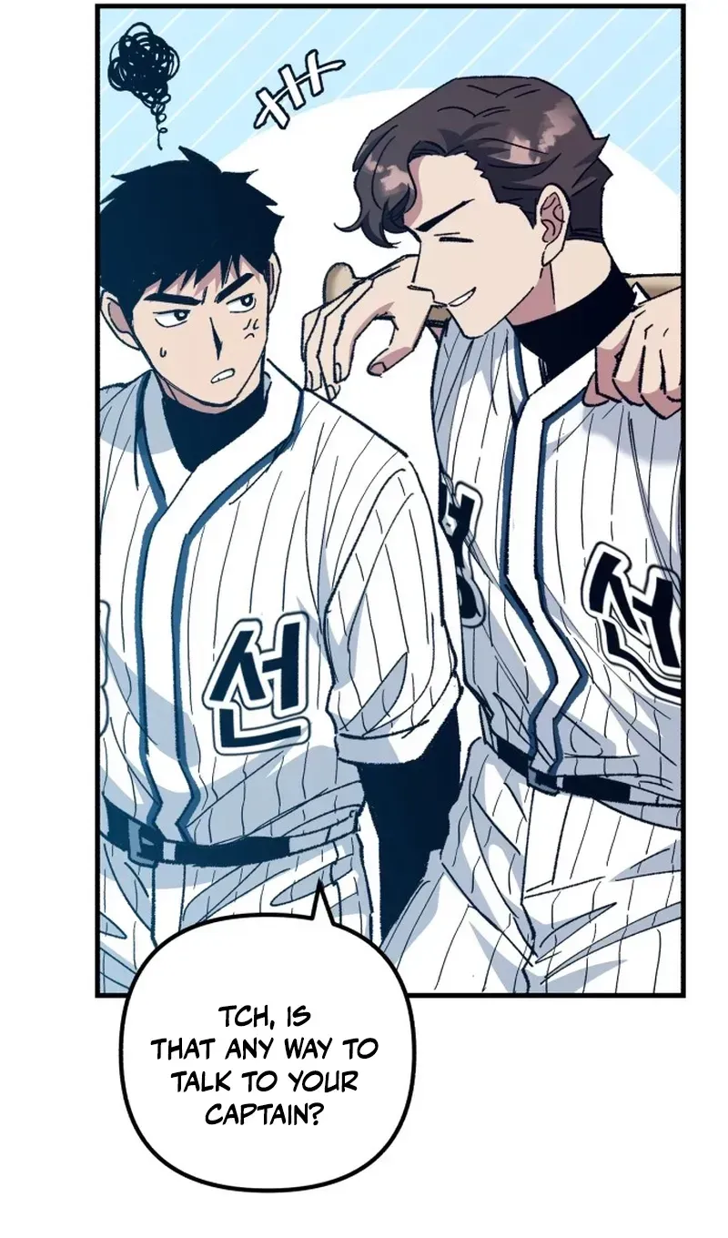 All the Aces Are Obsessed With Me Chapter 32 - Page 75