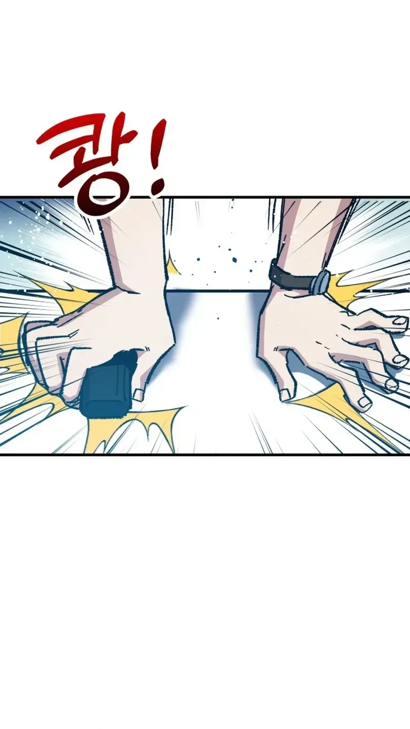 All the Aces Are Obsessed With Me Chapter 32 - Page 102