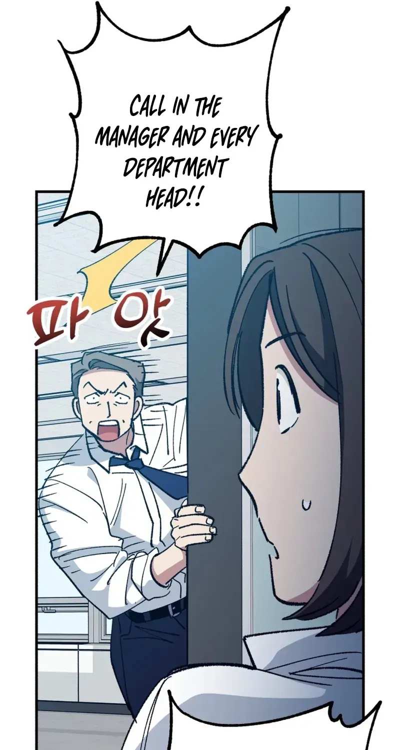 All the Aces Are Obsessed With Me Chapter 32 - Page 103