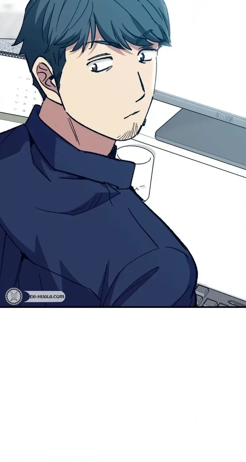 All the Aces Are Obsessed With Me Chapter 32 - Page 105