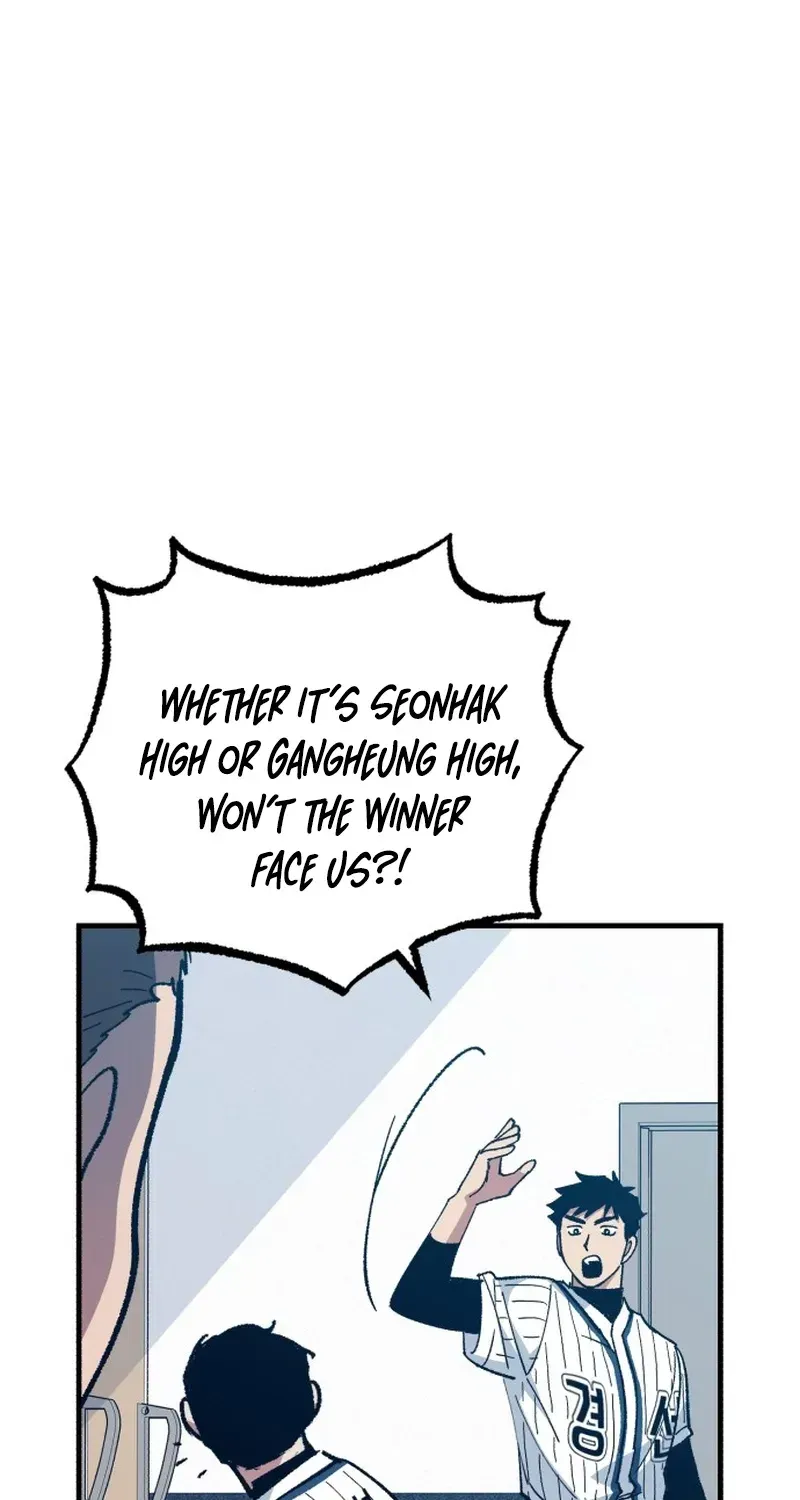 All the Aces Are Obsessed With Me Chapter 32 - Page 113