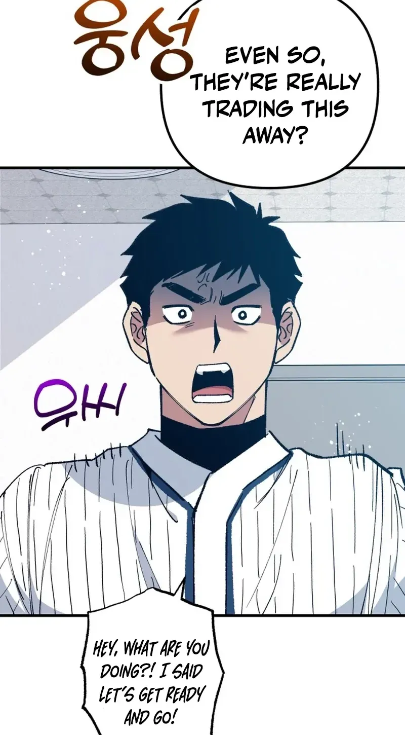 All the Aces Are Obsessed With Me Chapter 32 - Page 118
