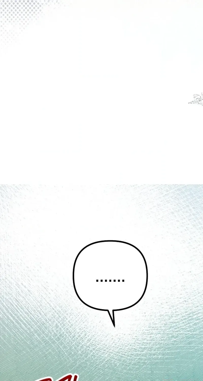 All the Aces Are Obsessed With Me Chapter 32 - Page 125