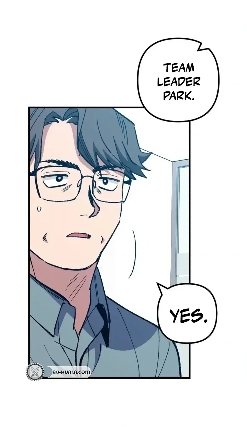 All the Aces Are Obsessed With Me Chapter 33 - Page 10