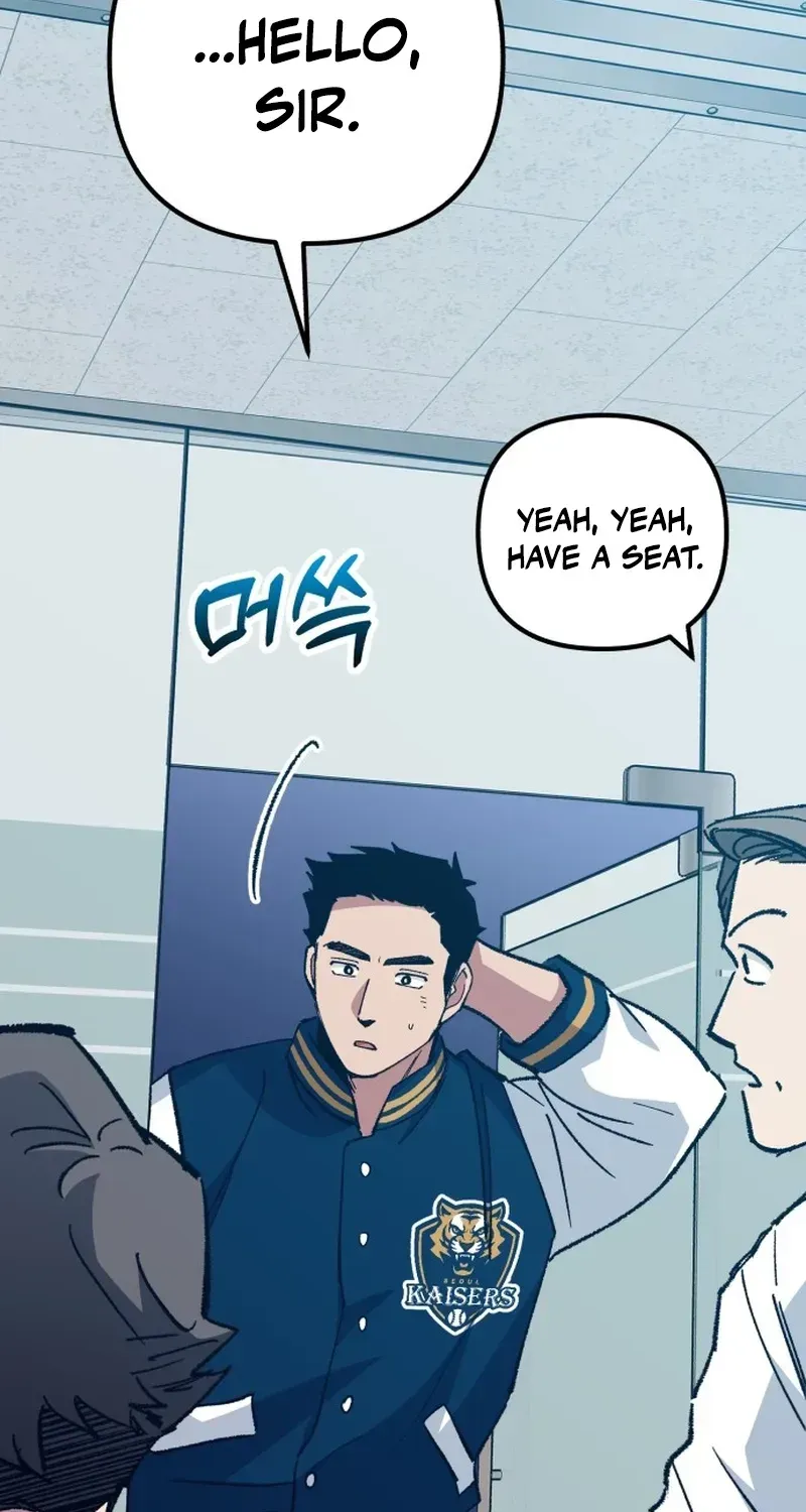 All the Aces Are Obsessed With Me Chapter 33 - Page 17