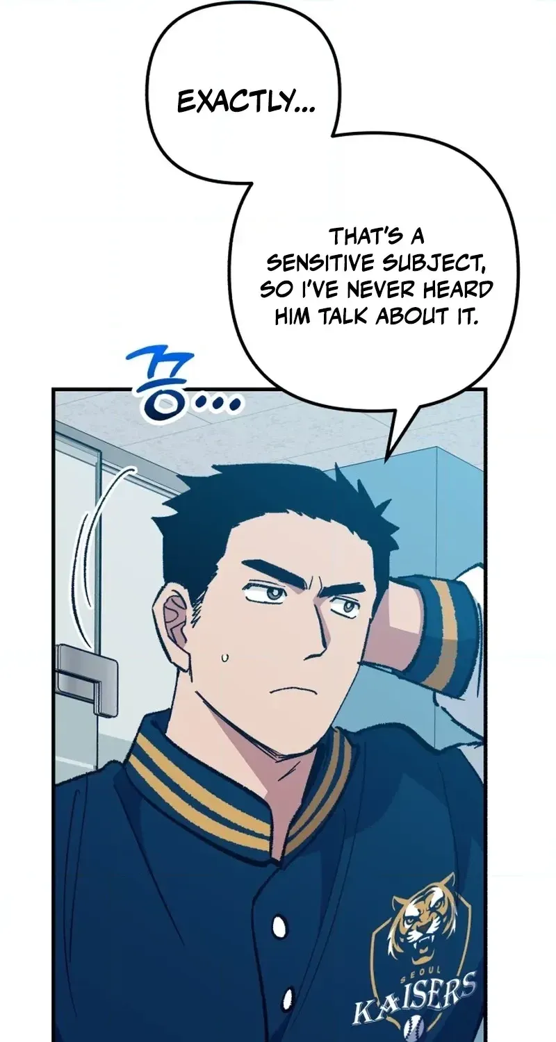 All the Aces Are Obsessed With Me Chapter 33 - Page 35