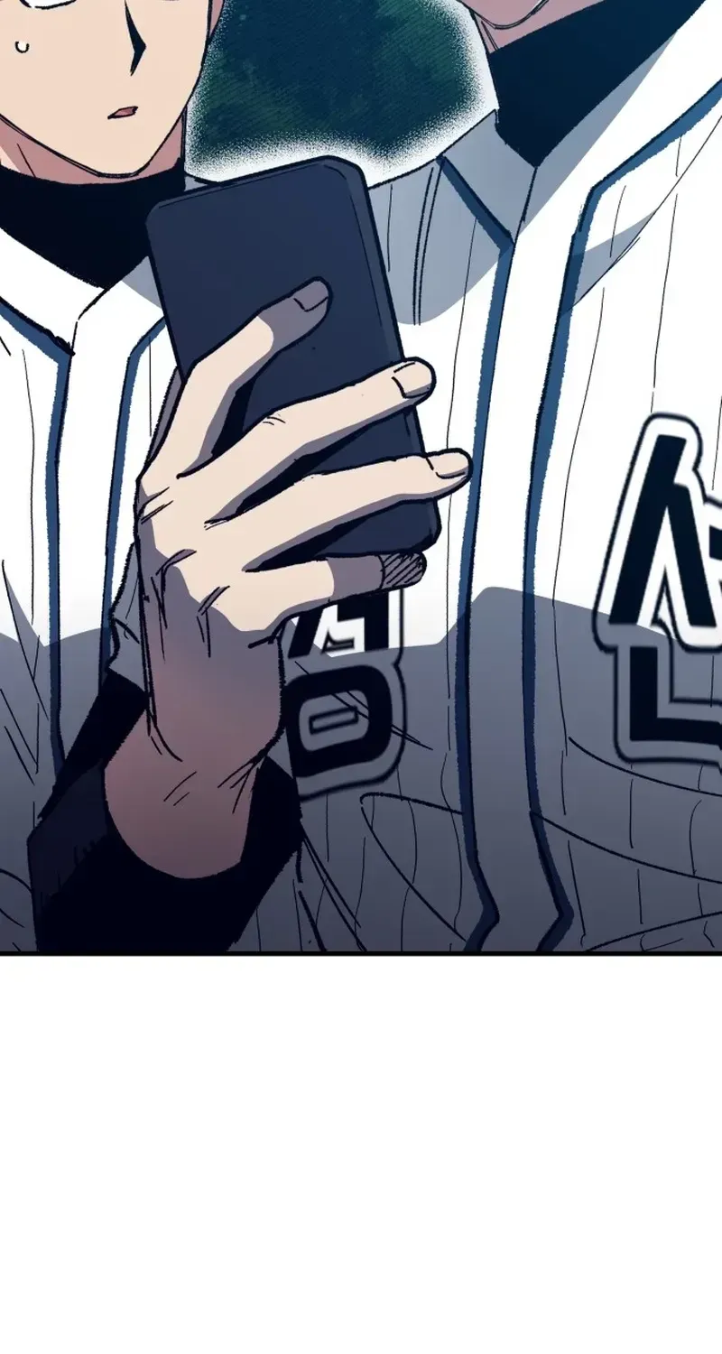 All the Aces Are Obsessed With Me Chapter 33 - Page 43