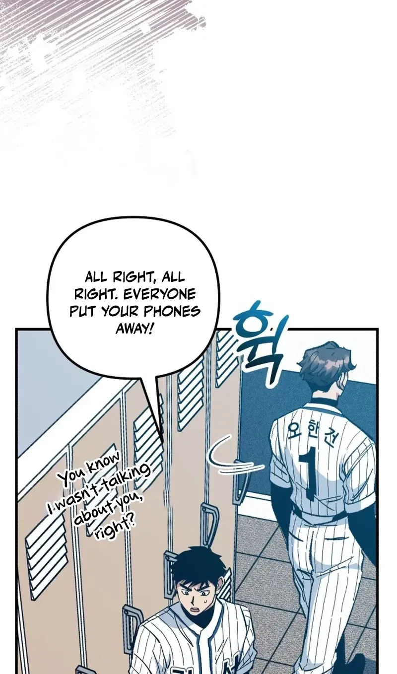 All the Aces Are Obsessed With Me Chapter 33 - Page 46