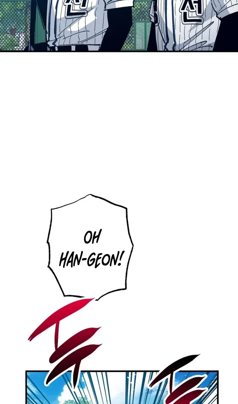 All the Aces Are Obsessed With Me Chapter 33 - Page 49