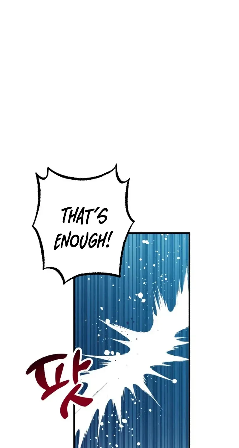 All the Aces Are Obsessed With Me Chapter 33 - Page 58
