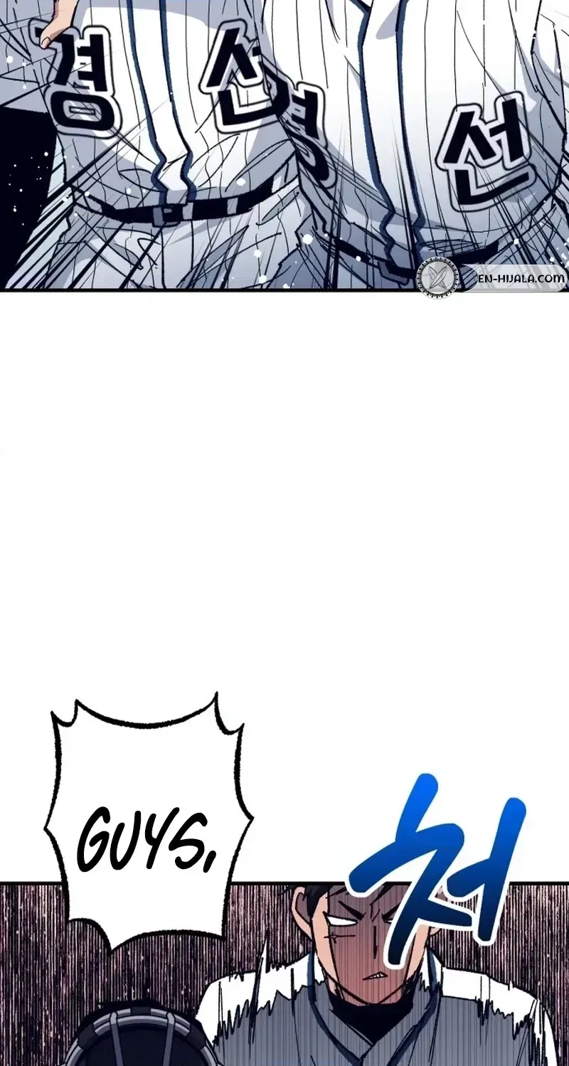 All the Aces Are Obsessed With Me Chapter 33 - Page 60
