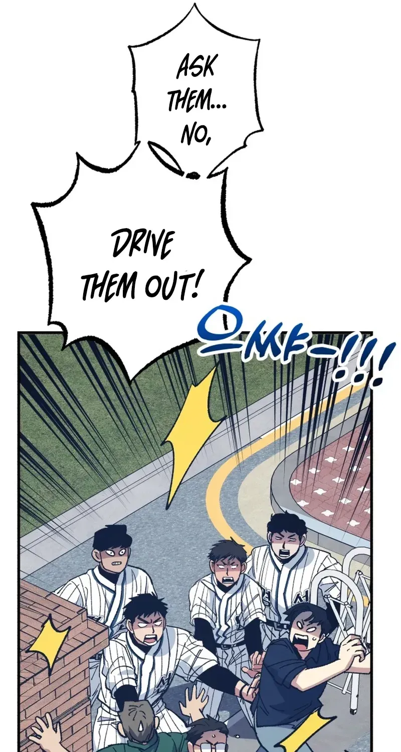 All the Aces Are Obsessed With Me Chapter 33 - Page 62