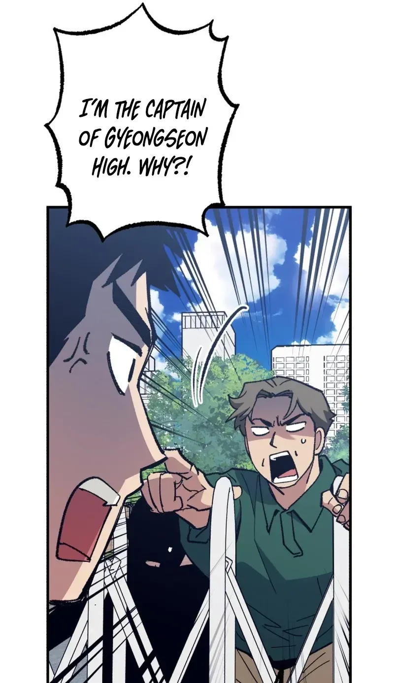 All the Aces Are Obsessed With Me Chapter 33 - Page 72