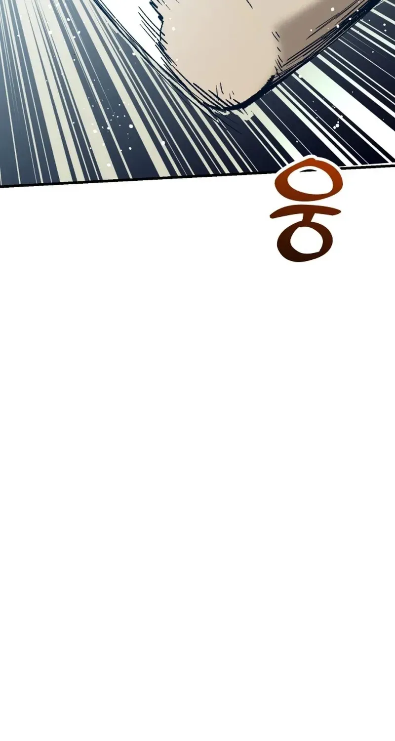 All the Aces Are Obsessed With Me Chapter 33 - Page 107