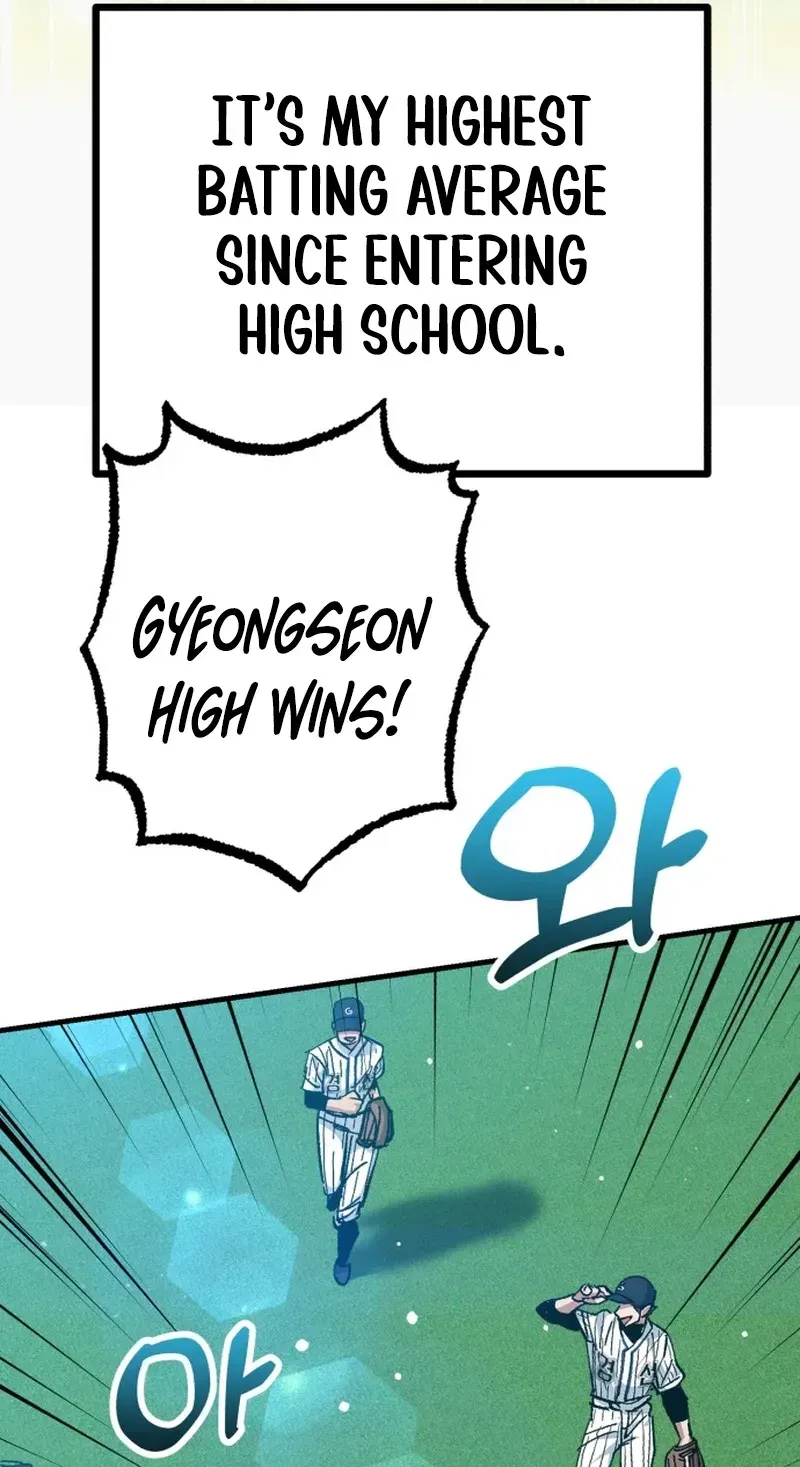 All the Aces Are Obsessed With Me Chapter 33 - Page 114