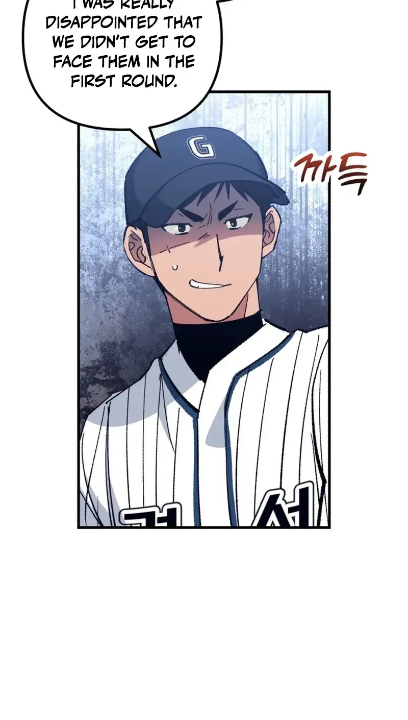 All the Aces Are Obsessed With Me Chapter 33 - Page 121