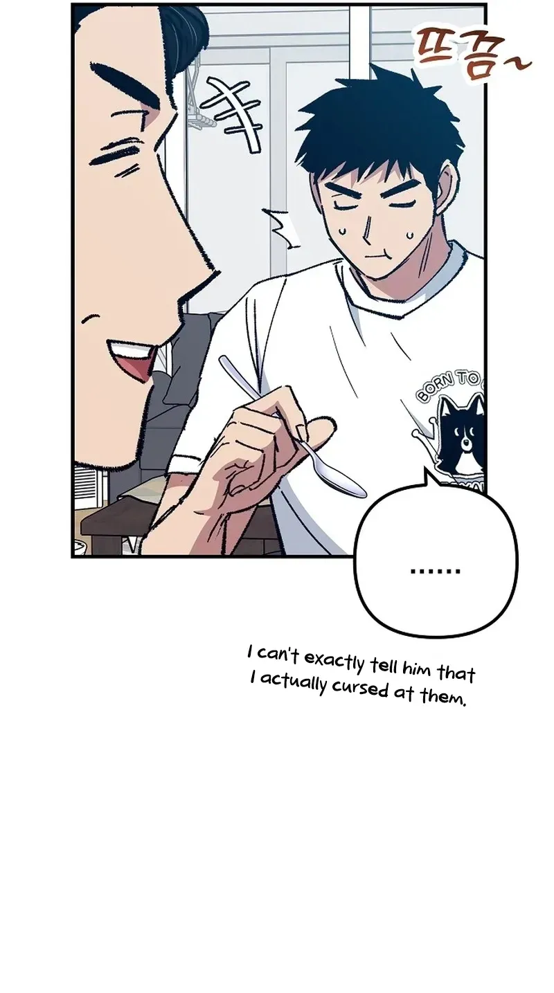 All the Aces Are Obsessed With Me Chapter 34 - Page 13