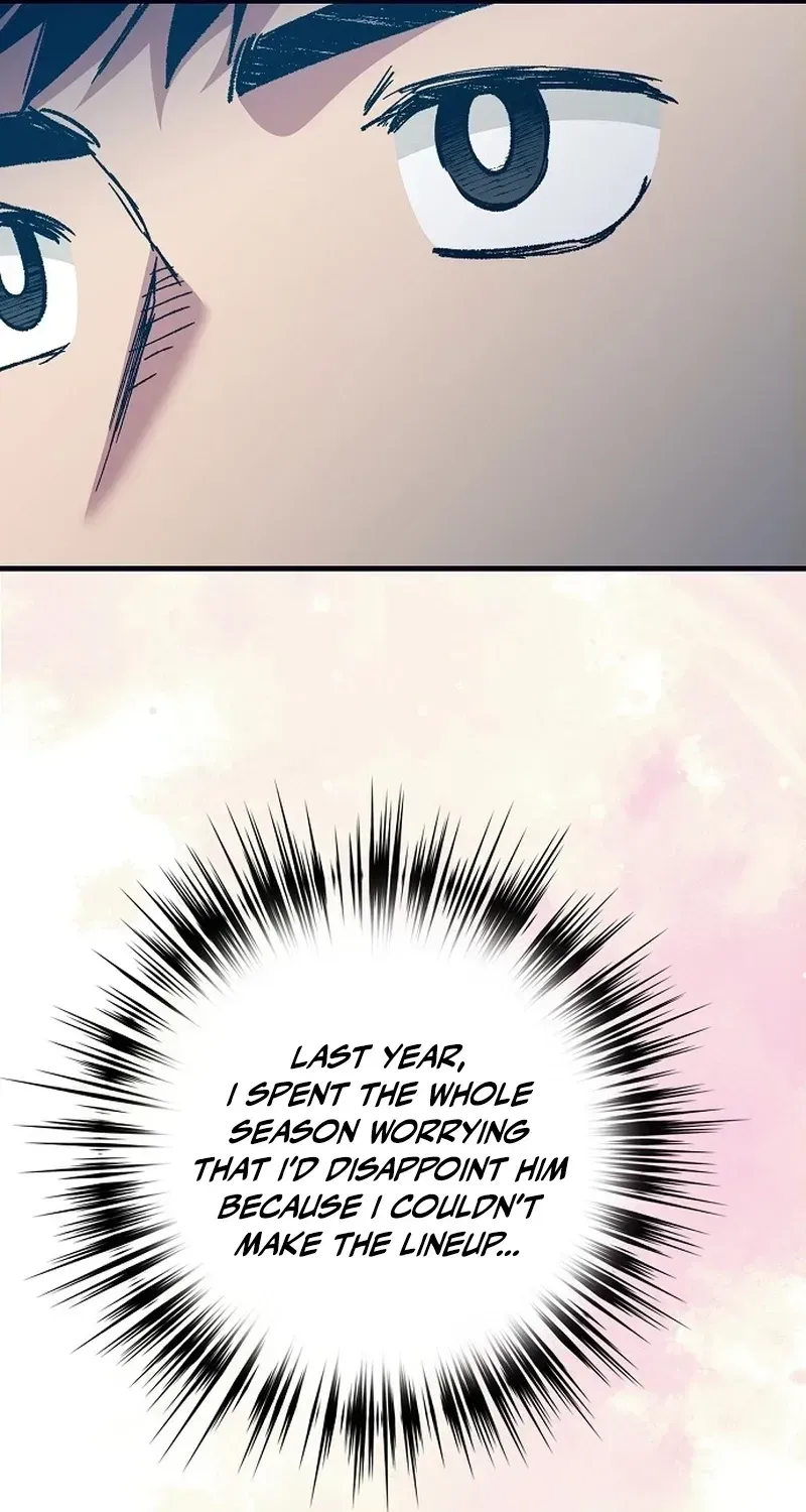 All the Aces Are Obsessed With Me Chapter 34 - Page 19