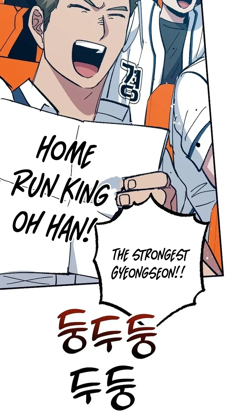 All the Aces Are Obsessed With Me Chapter 34 - Page 41