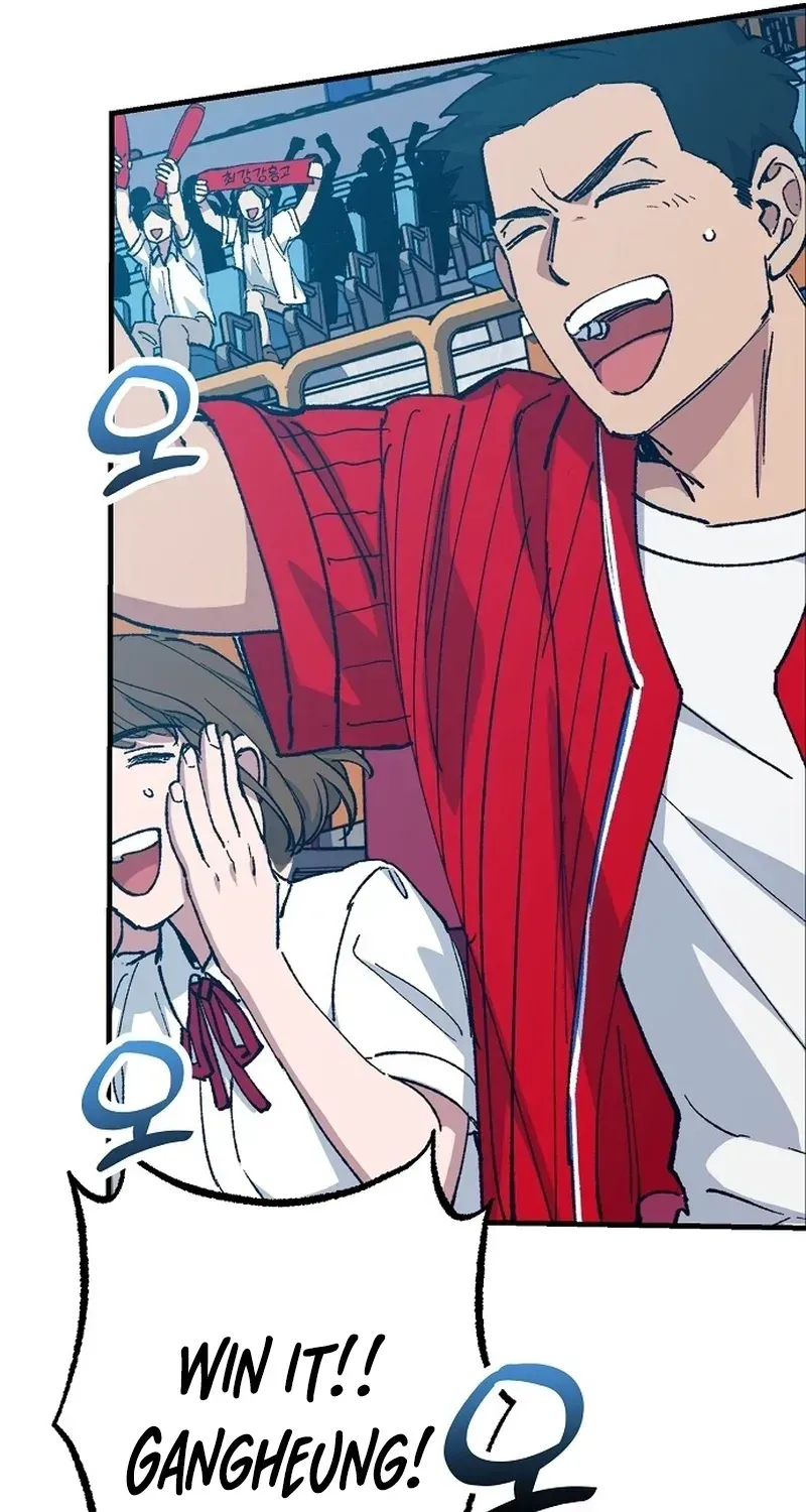 All the Aces Are Obsessed With Me Chapter 34 - Page 43