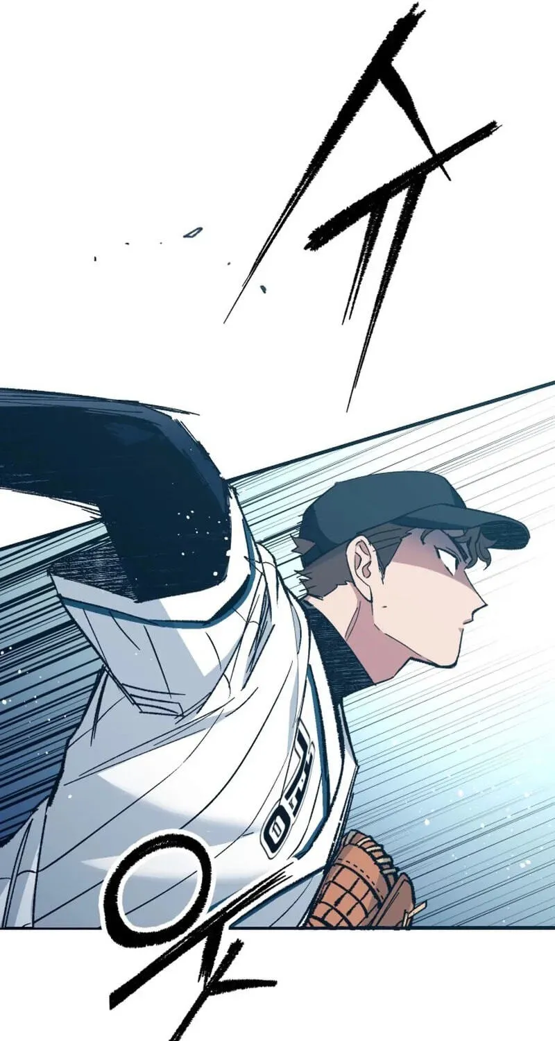 All the Aces Are Obsessed With Me Chapter 37 - Page 12
