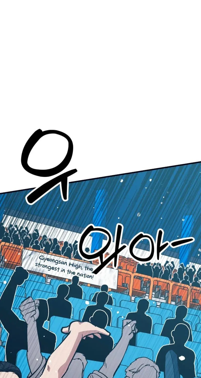 All the Aces Are Obsessed With Me Chapter 37 - Page 16
