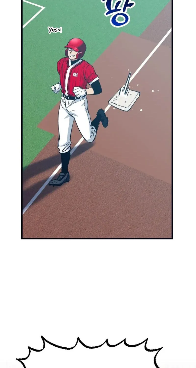 All the Aces Are Obsessed With Me Chapter 37 - Page 32
