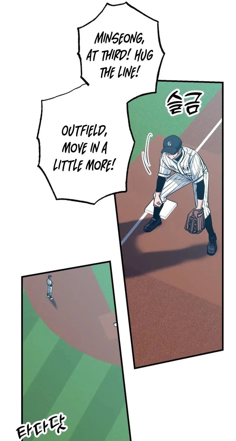 All the Aces Are Obsessed With Me Chapter 37 - Page 41