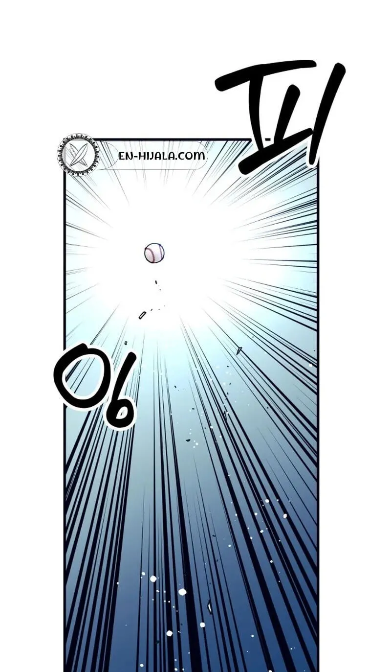 All the Aces Are Obsessed With Me Chapter 37 - Page 49