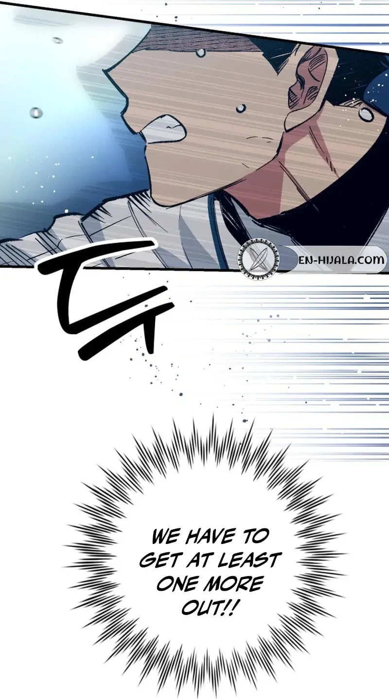 All the Aces Are Obsessed With Me Chapter 37 - Page 59