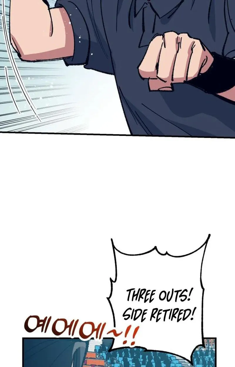 All the Aces Are Obsessed With Me Chapter 38 - Page 3