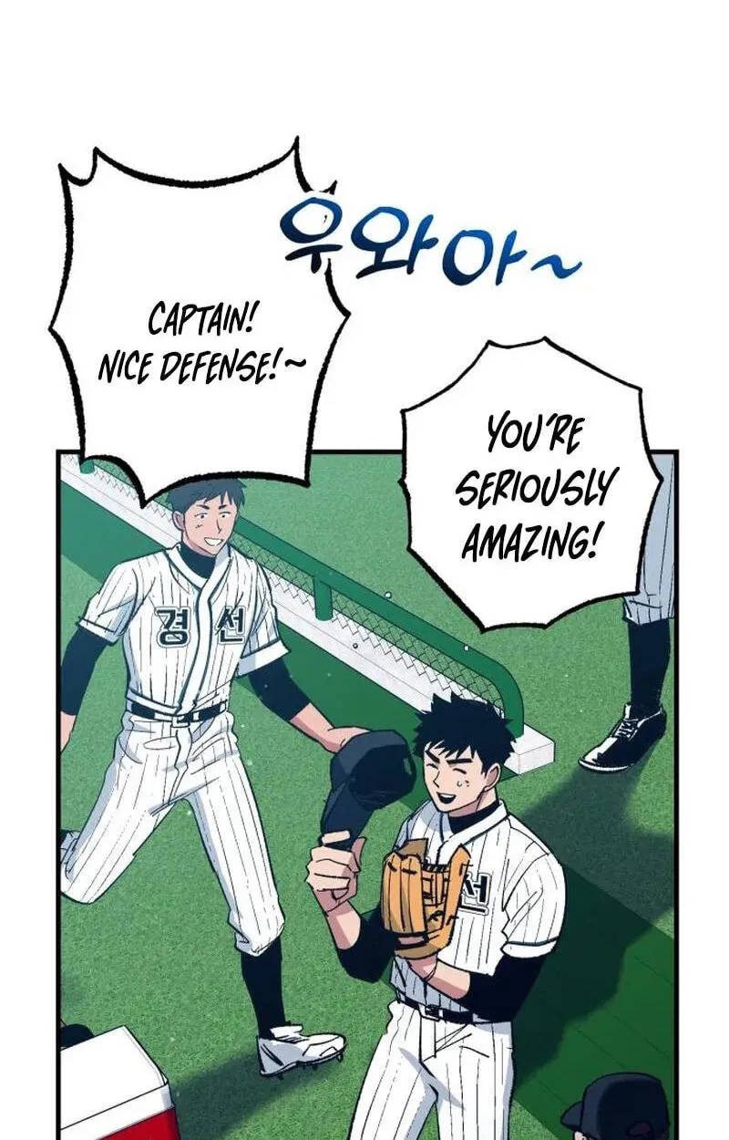 All the Aces Are Obsessed With Me Chapter 38 - Page 10