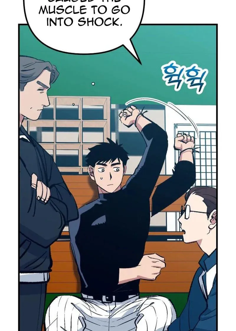 All the Aces Are Obsessed With Me Chapter 38 - Page 27