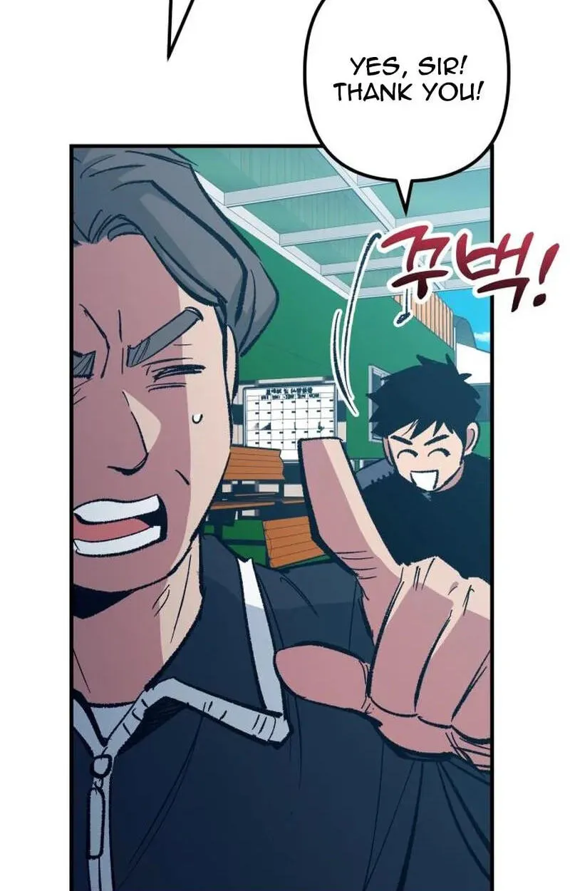 All the Aces Are Obsessed With Me Chapter 38 - Page 38
